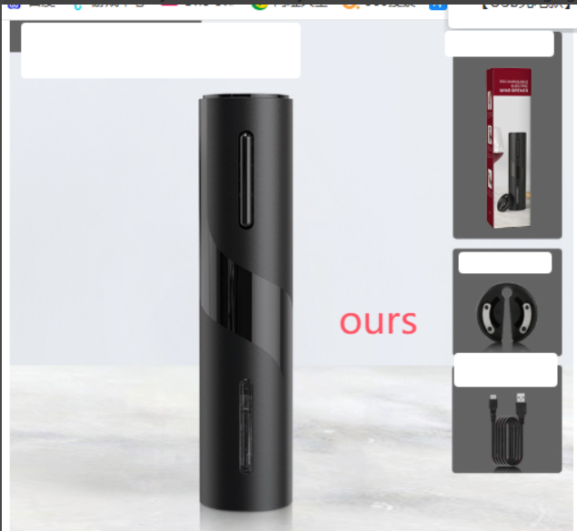Deluxe Electric Wine & Beer Opener Kit