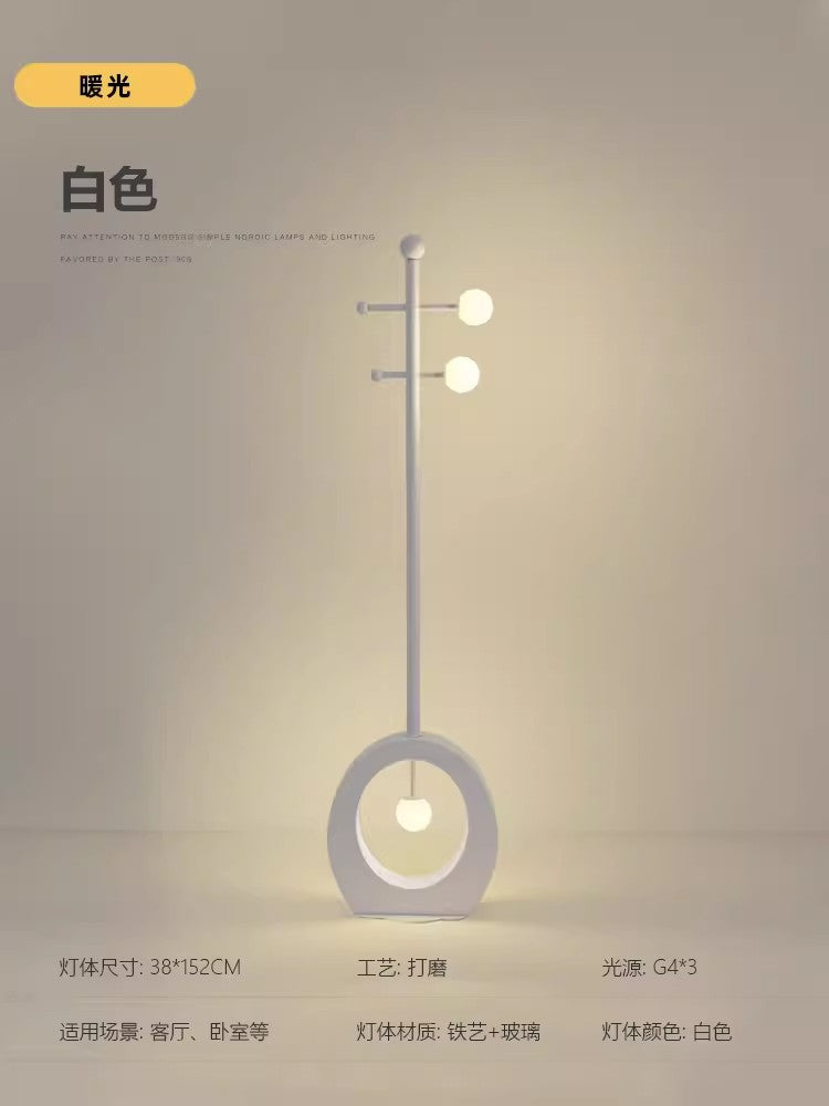 Creative French Cream Floor Lamp for Kids' Room