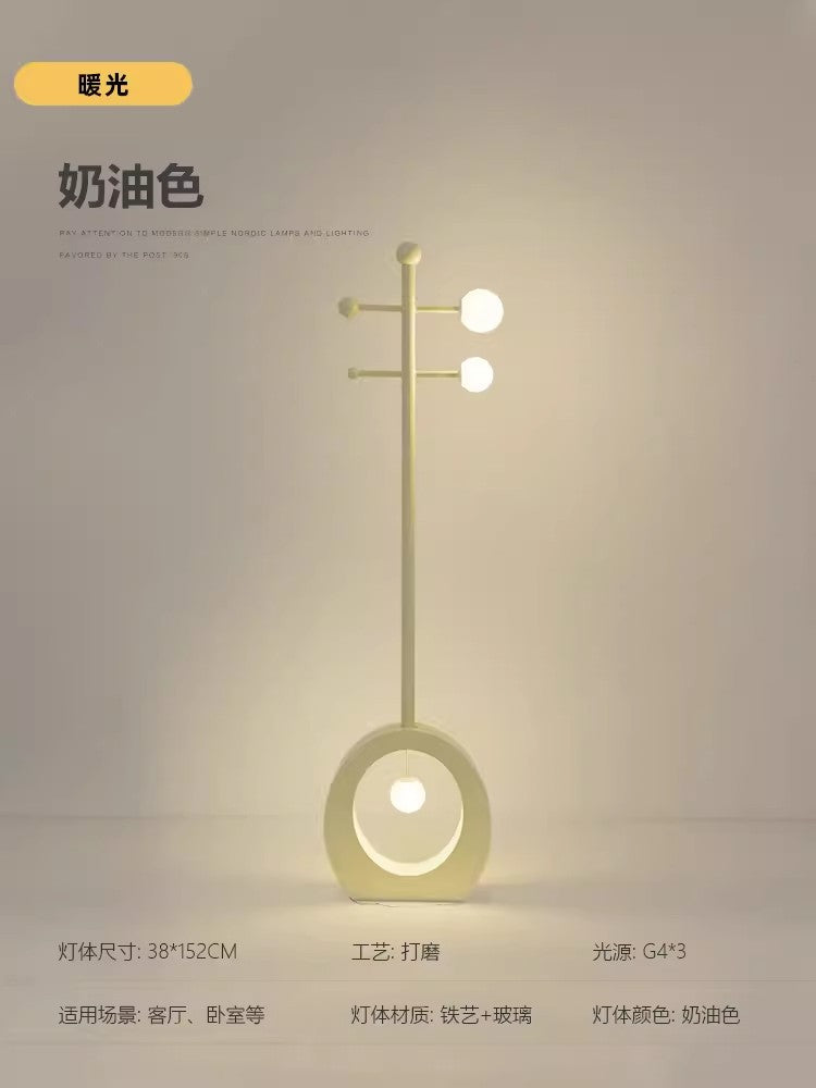 Creative French Cream Floor Lamp for Kids' Room